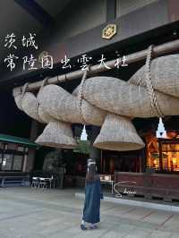 ご利益がすごい！？茨城の出雲大社⛩️常陸国出雲大社に行ってきた👣