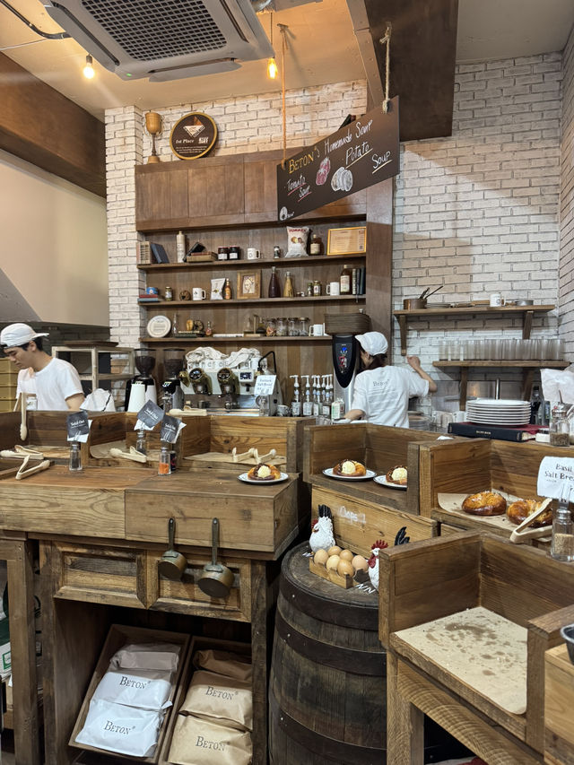소금빵이 제일 맛있는 베통