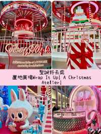【中環】置地廣場：Wrap It Up! A Christmas Atelier at LANDMARK