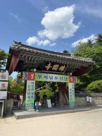 【韓国旅行】慶州／仏様の世界に迷い込んだ、不思議な感覚になるお寺