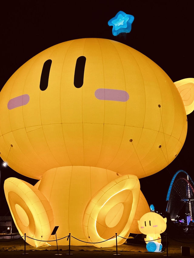 Hanbit Tower: A Must-Visit Symbol of Daejeon