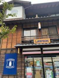 【神奈川🇯🇵】昔ながらの街並みを楽しめるエリア