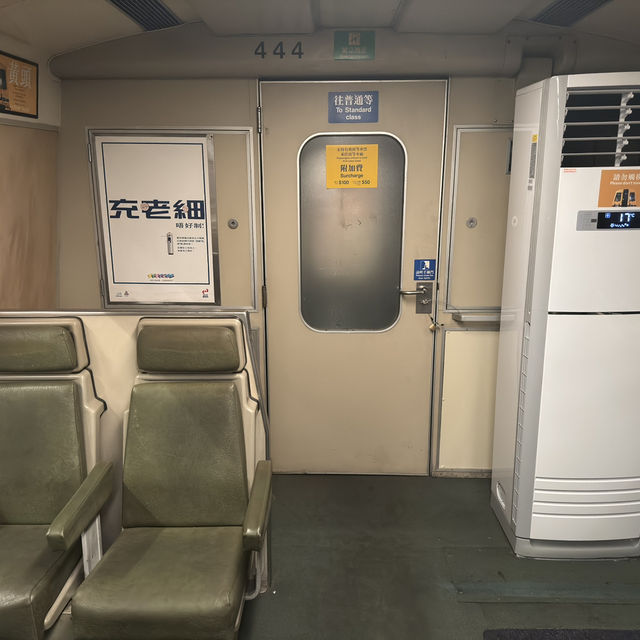 🚂 鐵路迷的夢幻之旅：「站見」鐵路展
