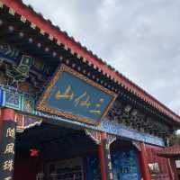 🇨🇳봉래 신비로운 삼선산풍경구의 내부와 귀여운 동물들🦢🐈‍⬛
