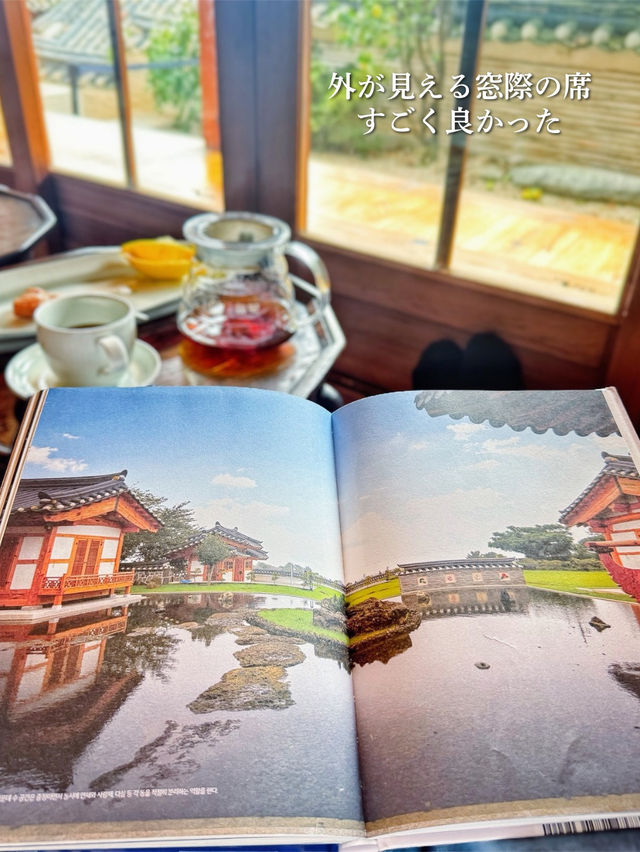 【ソウル旅】北村韓屋村・韓屋(ハノク)で過ごす優雅なひととき
