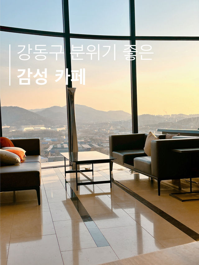 감성 터지는 강동구 더 화이트 카페 ✨☁️