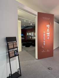 광주 겨울에 보기 좋은 무료실내 전시 추천합니다