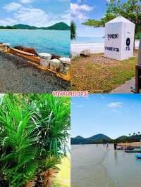 เที่ยวชลบุรี