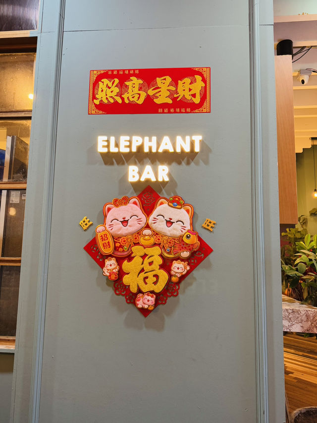 Where Warmth Meets Style: Elephant Resort Café” If you’re loo Where Warmth Meets Style: Elephant Resort Café” If you’re loo