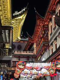 Yu Garden Comes Alive with CNY Festivities 2025