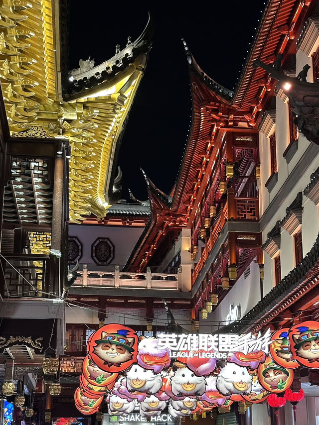 Yu Garden Comes Alive with CNY Festivities 2025