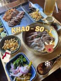 ข้าวโซอิ เชียงใหม่