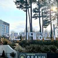 아이랑 함께 하는 어린이대공원