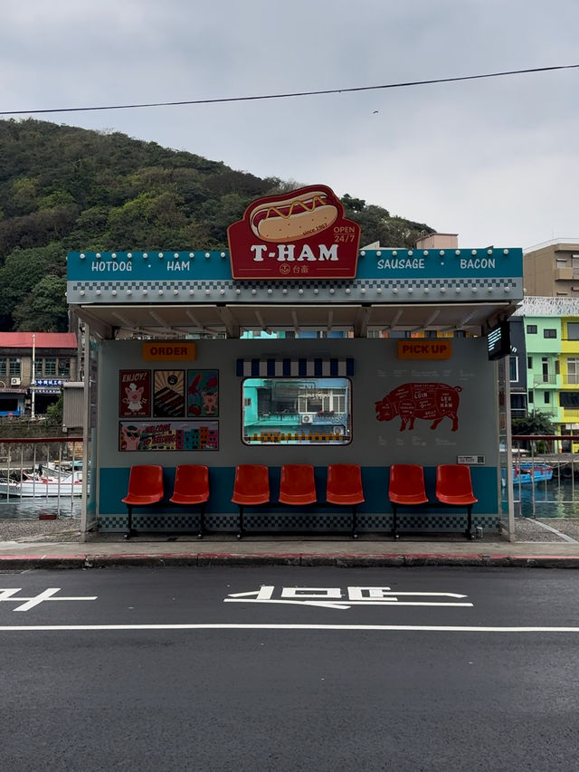 A Splash of Color: Exploring the Zhengbin Port Color Houses in Keelung