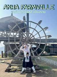 อาข่าฟาร์มวิลล์ จังหวัดเชียงราย