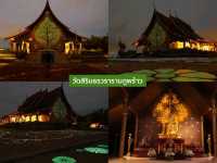 19 พิกัดเที่ยวอีสานใต้ไม่อยากให้พลาด