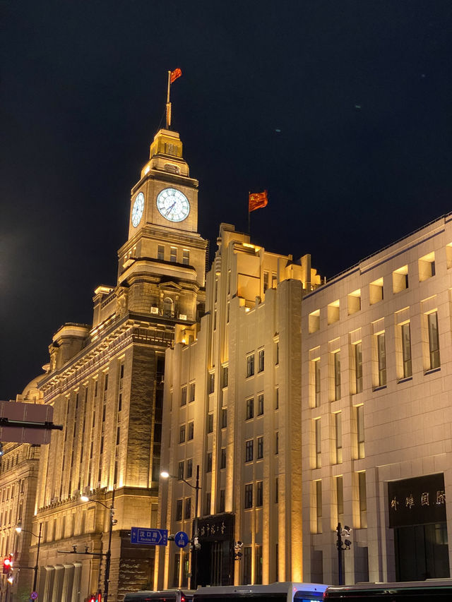 How to spend 4 days in Shanghai