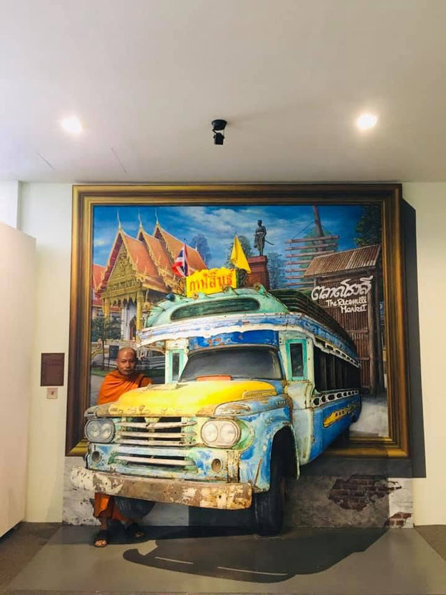 ภาพ 3 มิติ ของดีเมืองกาฬสินธุ์