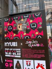 熱爆亞洲魷魚遊戲2期間限定店