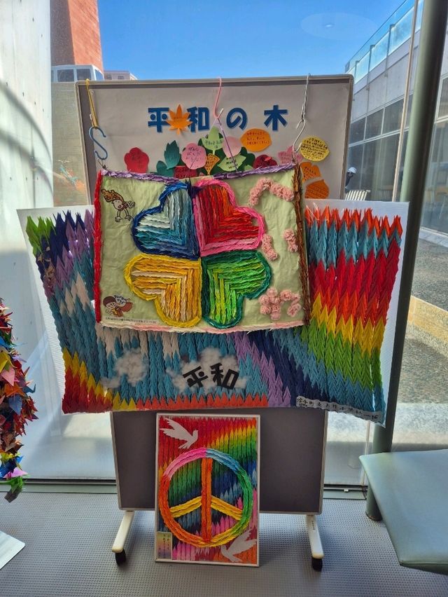 Nagasaki Atomic Bomb Museum