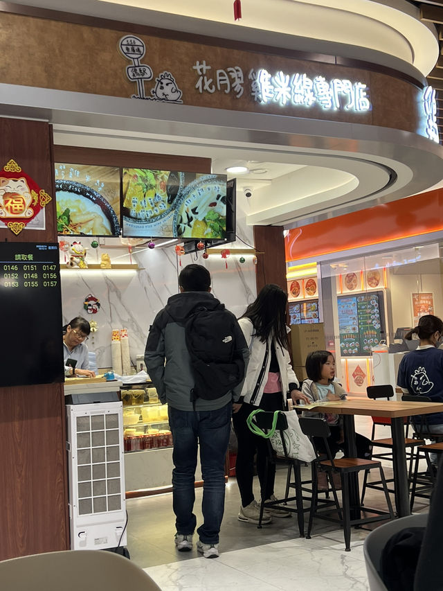 觀塘抵食餐廳