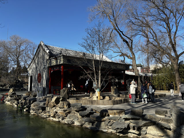 身份顯赫 盡顯地位 - 清恭王府 🏛️
