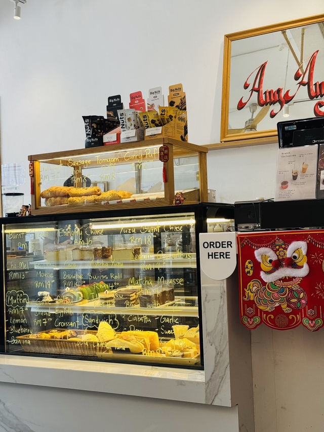 A Roastery with Soul: Ang Ang’s Alma