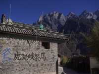 Epic Adventure: 2-Day, 1-Night Hike at Tiger Leaping Gorge 🏞️⛰️
