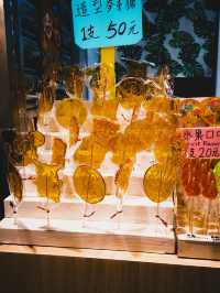 九份老街｜懷舊山城的美食與風景