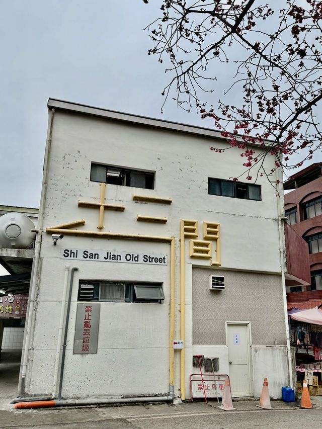 巧遇夢幻的斜射光及雲海在加里山