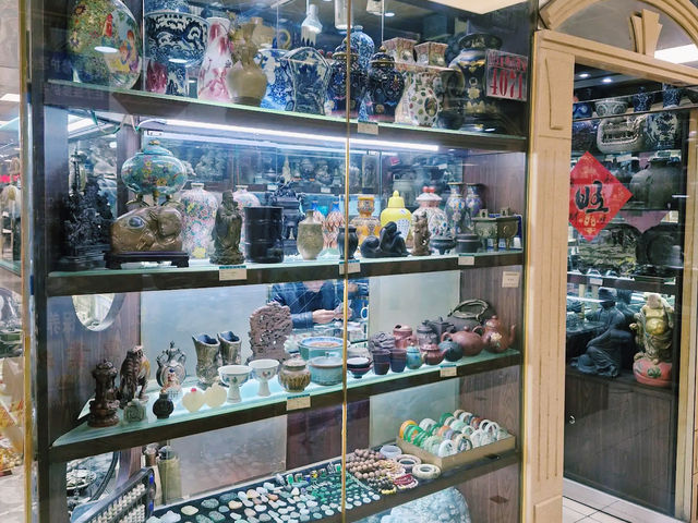 Luohu Commercial City