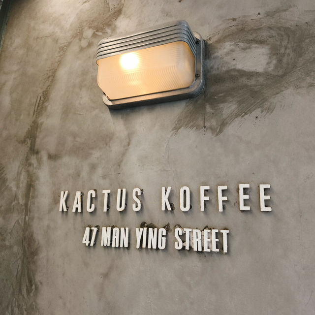 裝修簡潔好chill嘅咖啡店☕️