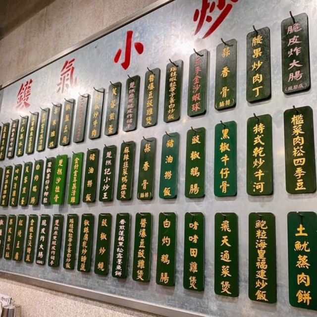 坐得好舒服既大排檔