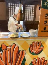 御溫泉酒店推介