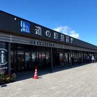 【福島】スポット満載の福島旅
