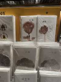 베이징 공항 더 게이트 서점 리뷰 
