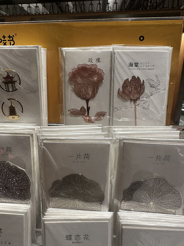 베이징 공항 더 게이트 서점 리뷰 