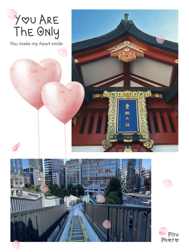 第一次見到有「電梯」嘅神社⛩️