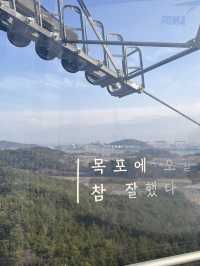 Mokpo Cable Car (Crystal Cabin) 🚡