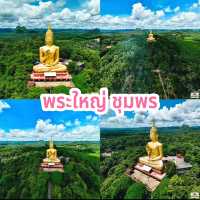 พระใหญ่ ชุมพร