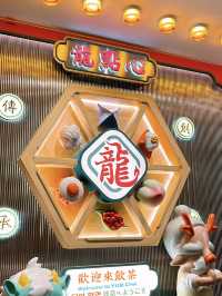 🎏銅鑼灣新開龍點心🎉可能係香港最多款燒賣嘅點心店‼️