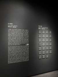 왕실의 의례와 관련된 섬세한 공예품이 인상 깊었던 국립고궁박물관🇰🇷