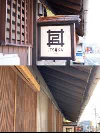 【愛知×古民家カフェ】最高級宇治抹茶を味わえる古民家カフェ