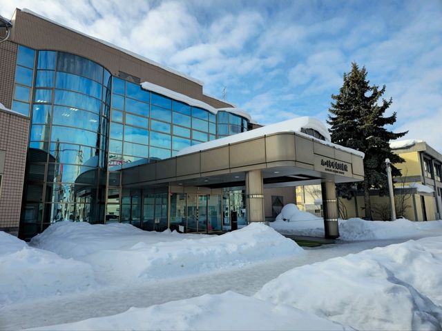 해외여행 북해도의 조용한 Asahikawa Central Library