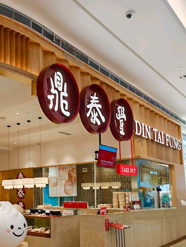 A Chinese Cuisine Classic – Din Tai Fung