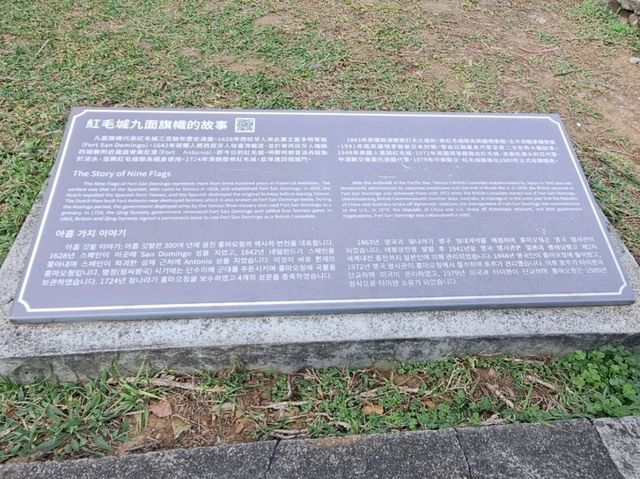 走訪淡水的紅毛城