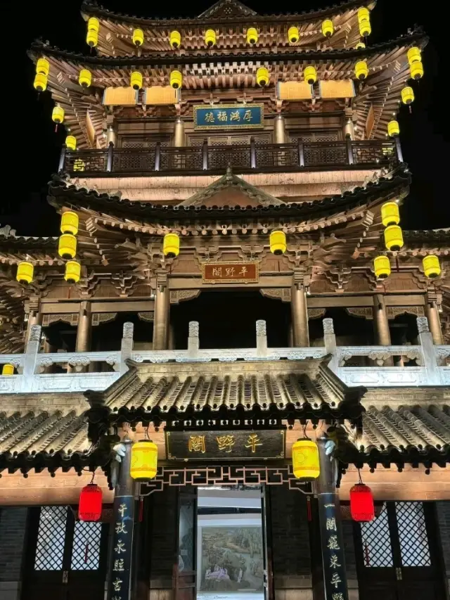 Langya Ancient Town: A Cultural Gem