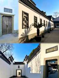 Jin Yong Academy: A Literary Sanctuary