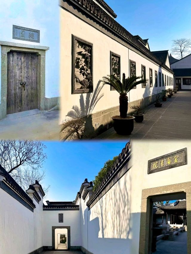 Jin Yong Academy: A Literary Sanctuary