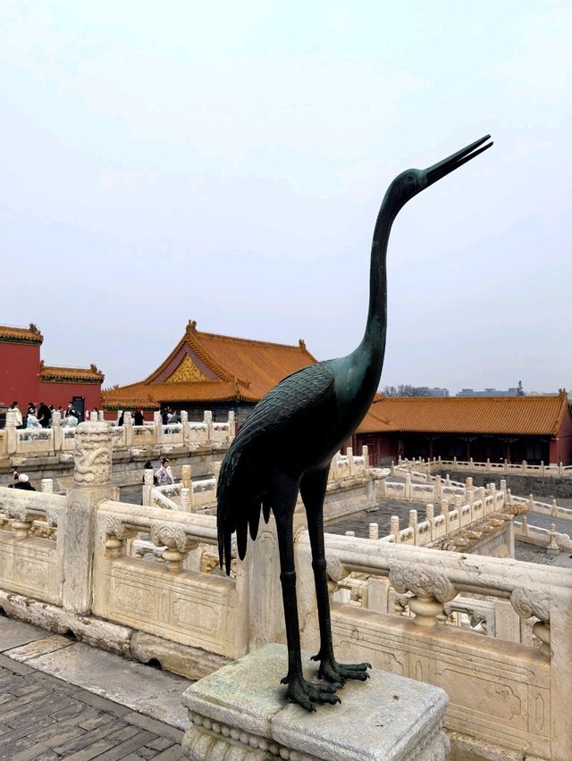 Why its called The Forbidden City?